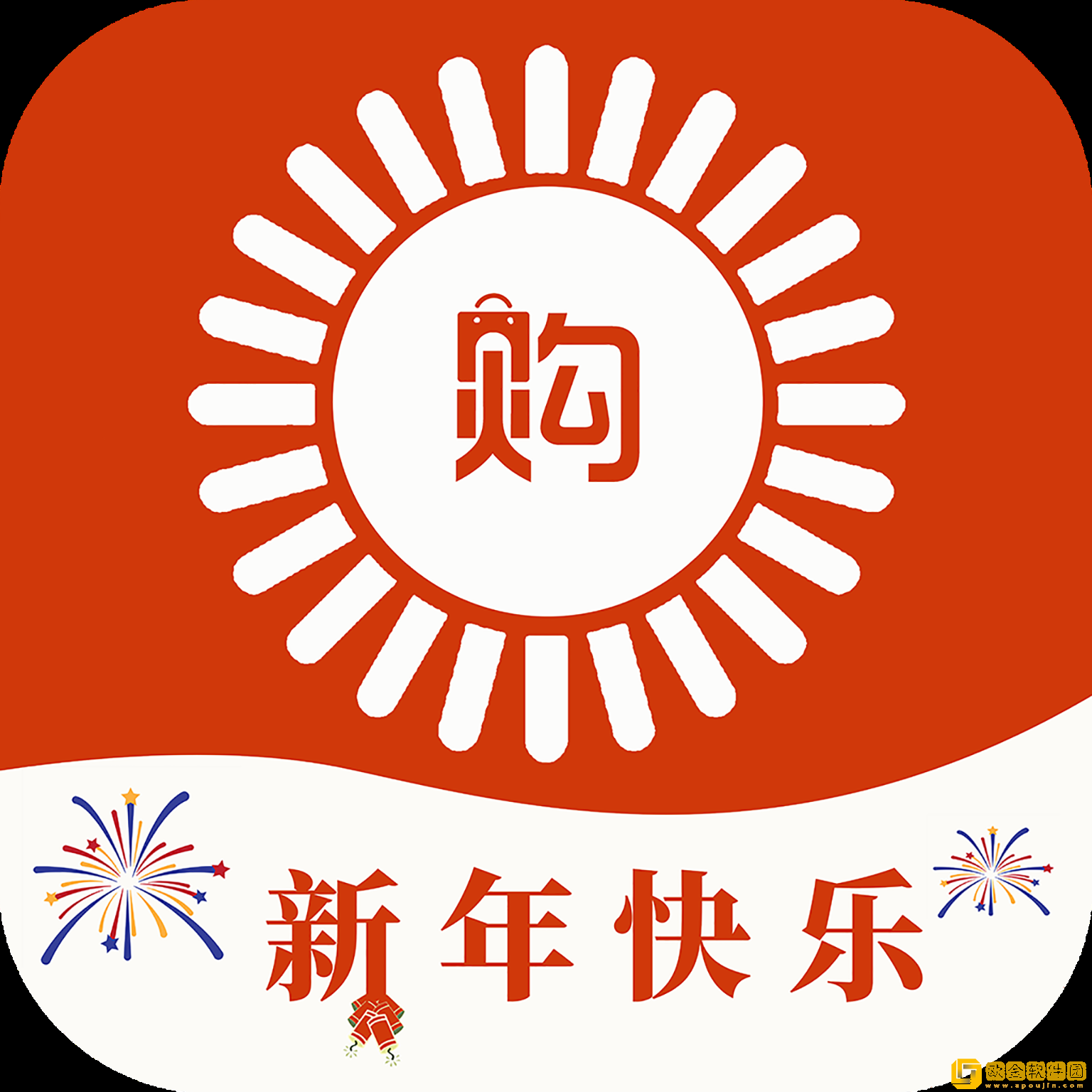 千家购