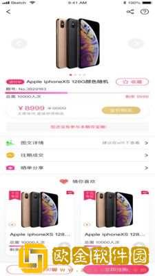 译品诚