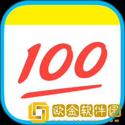 作业帮安装免费版2021