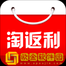 淘返利