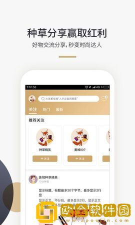 美域甄品