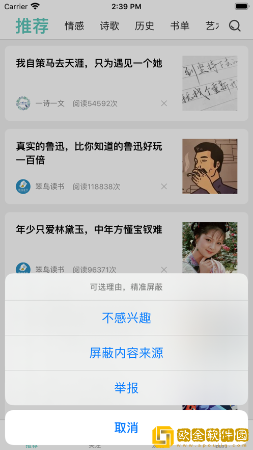 九点读书