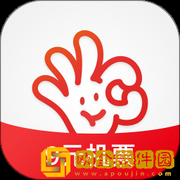 首付游