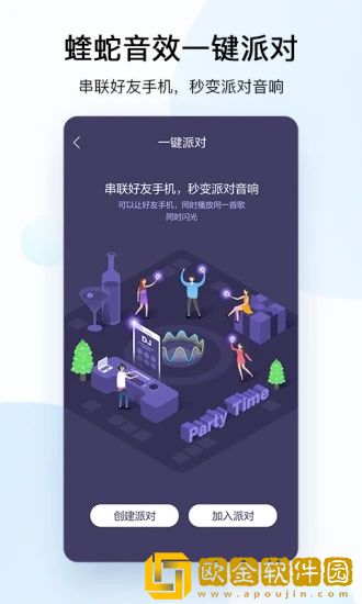 酷狗音乐历史版本2021