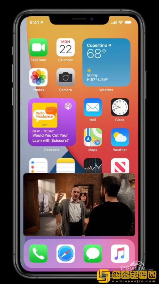 ios14app