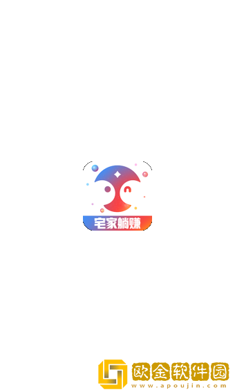 喜盟折扣