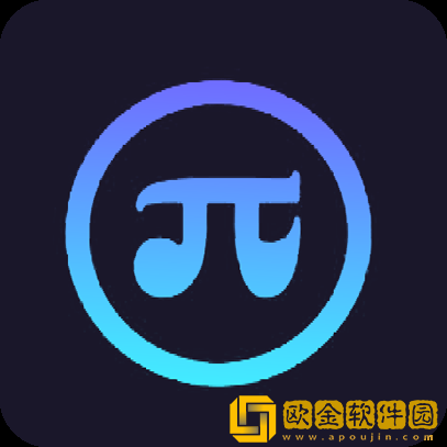 派星球商城