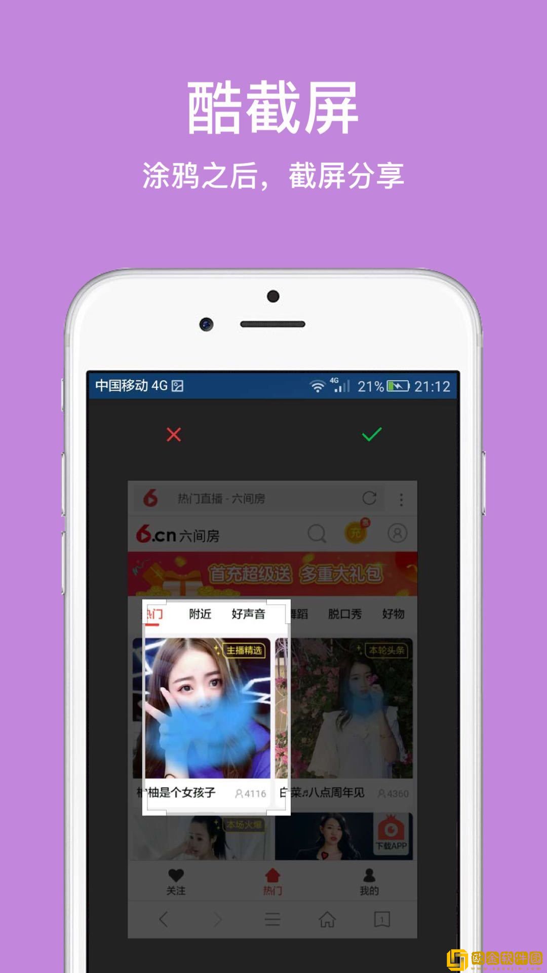 ie浏览最新版本