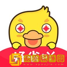 好省吖