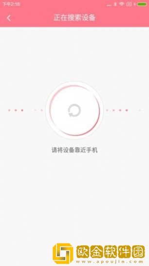 夏娃免费版