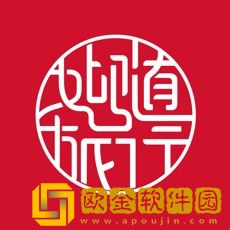 首旅如家