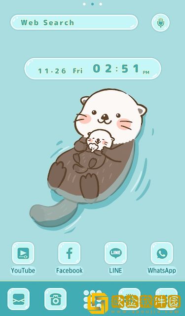 海獭家族