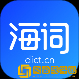 海词词典