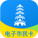 智慧苏州最新版