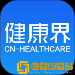 健康界