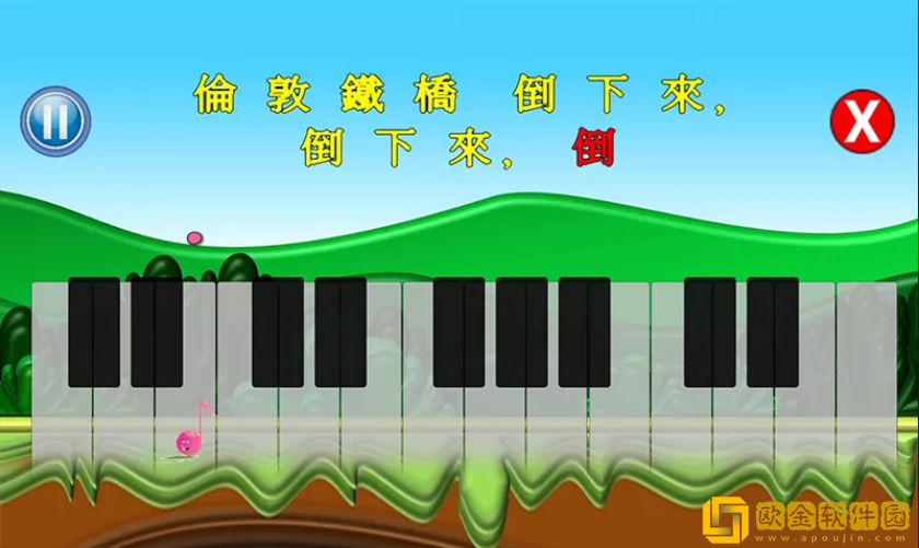 小小音乐盒