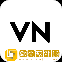 VN视迹簿APP