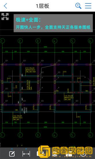 cad2021最新版