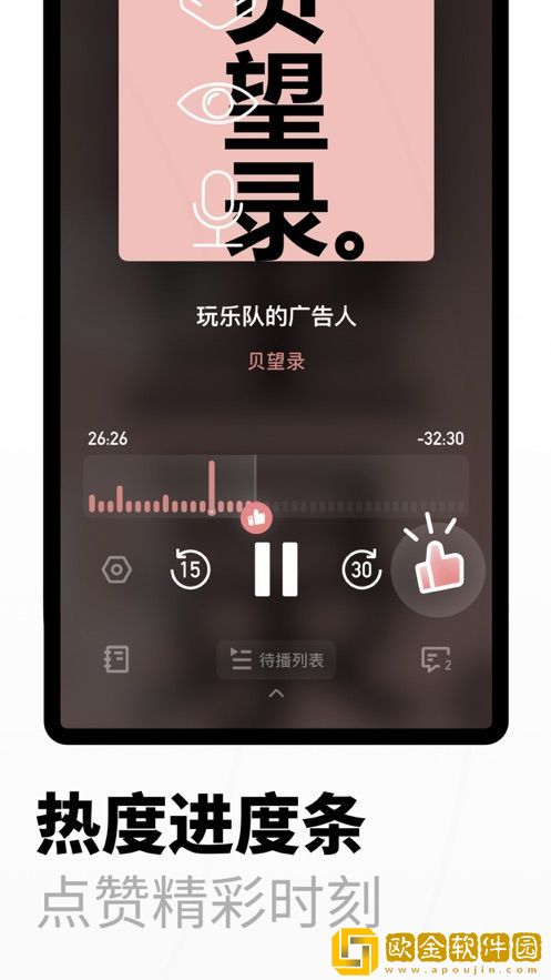小宇宙