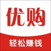 麦子优购