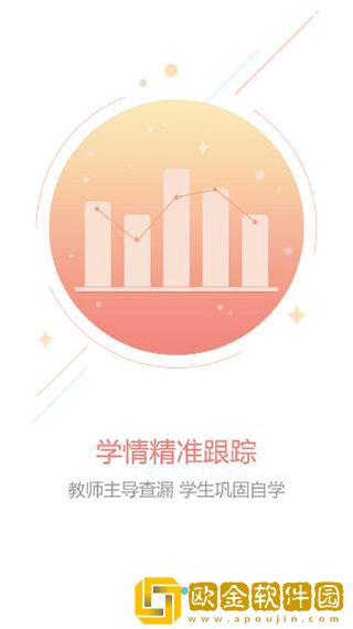 木木教育