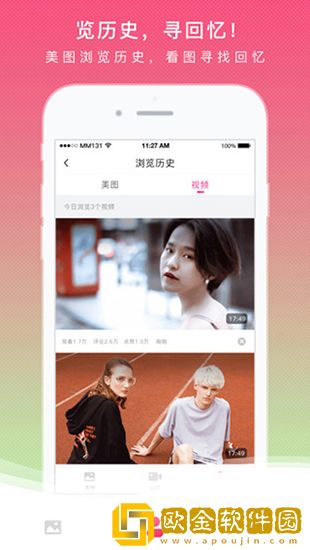 MM131 V1.9.8