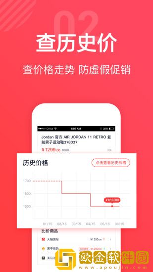 鲤选