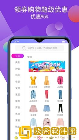 我的小店