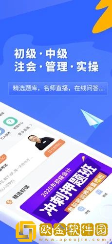 之了课堂2022