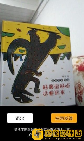 云伴读