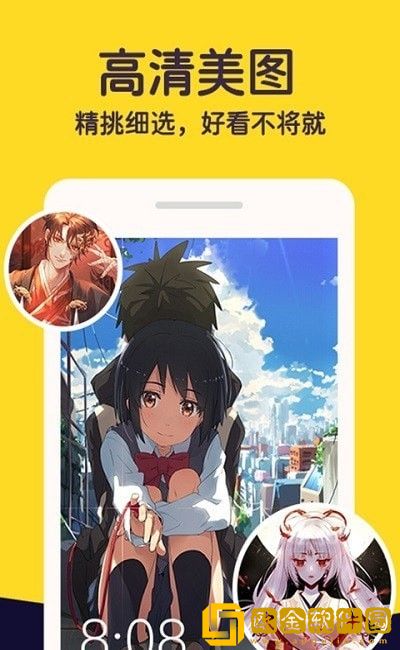 布丁壁纸秀2022
