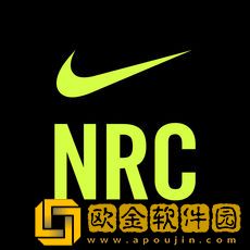 Nike Run Club