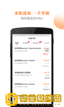 最佳东方
