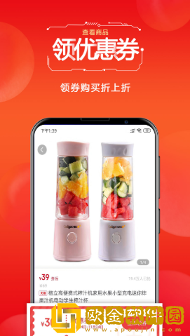 掌中宠