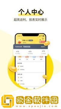 美折购物2022