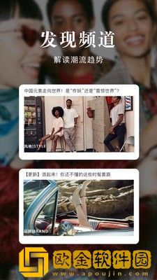 百丽优购