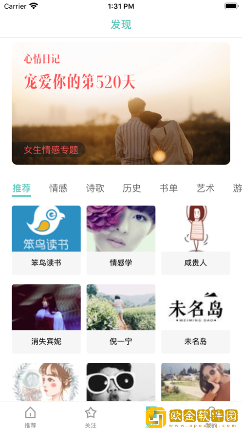 九点读书