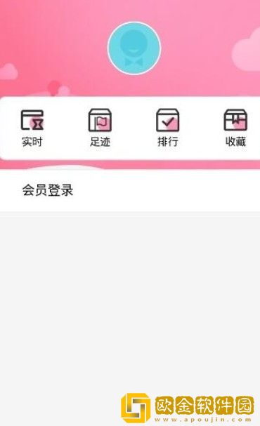 柚子快报邀请码