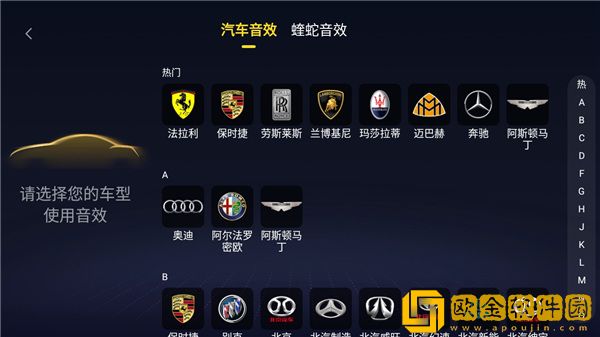 酷我音乐音乐2021