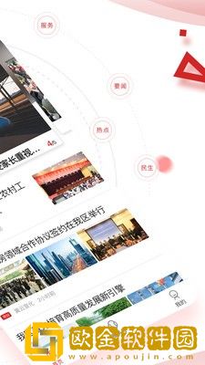 冀云宣化