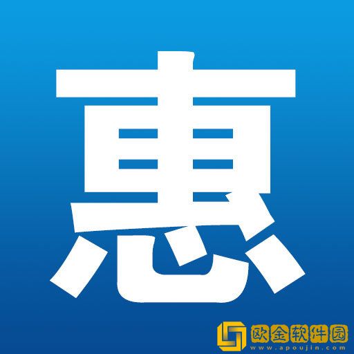 惠学在线