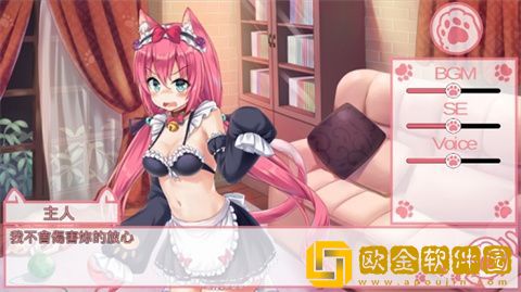 nekohiroima游戏中文