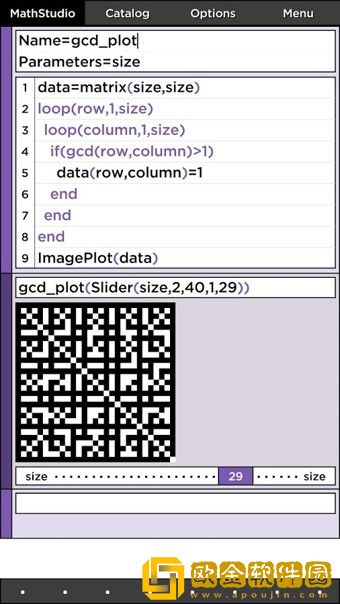 MathStudio
