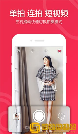 小默相机