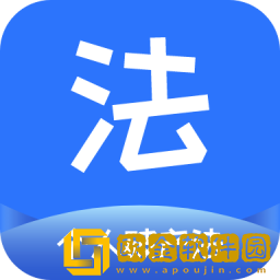 个人破产法