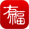 有福相册手机版