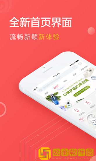 五色糖
