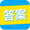 大学答案君百度网盘资源