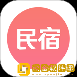 民宿客栈网