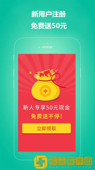 无忧保姆